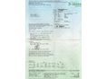 FORD C-MAX 2011/5 - 13