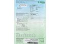 FORD C-MAX 2011/5 - 14
