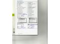 VOLKSWAGEN CADDY 2013/10 - 12