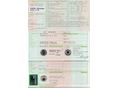 VOLKSWAGEN CADDY 2013/10 - 17