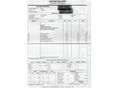 NISSAN CUBE 2011/12 - 9