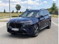 BMW X7 xDrive40i (Automata) (6 személyes ) ÁFÁ-s!!!! 7 személyes!!!