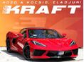 CHEVROLET CORVETTE Stingray 6.2 TARGA - Bose - ülésszelőztetés - HUD - 360 kamera - carplay