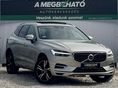 VOLVO XC60 2.0 [T8] Recharge Inscription AWD Geartronic 77e km. Panorámatető. Tölthető hibrid. Garancia