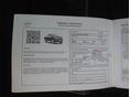 NISSAN NAVARA 2016/6 - 13