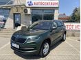SKODA KODIAQ 2.0 TDI SCR Style 4x4 DSG MAGYAR-VEZETETT SZERVIZMÚLT-TÁVTARTÓ TEMPOMAT-TÖBBZÓNÁS KLÍMA-ANDROID/APPLE