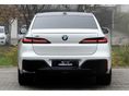BMW 740 2025/11 - 4