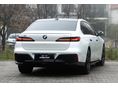 BMW 740 2025/11 - 5