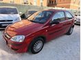 OPEL CORSA C 1.2 16V Comfort Klima. Garantált 57000KM.SZERVÓ