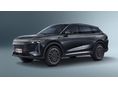 OMODA OMODA 9 1.5 TGDI PHEV Exclusive DHT KÉSZLETRŐL - ÁFÁ-s - CÉGEKNEK TARTÓS BÉRLETRE KEDVEZŐ FELTÉTELEKKEL
