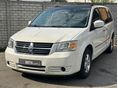 DODGE GRAND CARAVAN 3.8 V6 Aut. / 2x.el tolóajtó / Carplay / Szervízkönyv