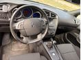 CITROEN DS4 2017/12 - 5