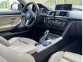 BMW 420 2016/5 - 11