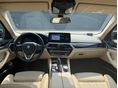 BMW 520 2022/6 - 8