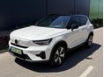 VOLVO XC40 2023/3 - 3