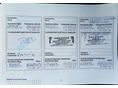 NISSAN JUKE 2011/12 - 15