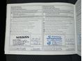 NISSAN QASHQAI 2011/8 - 24