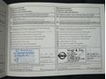 NISSAN QASHQAI 2011/8 - 25