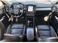 VOLVO XC40 2021/4 - 6