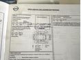 NISSAN QASHQAI 2016/5 - 17