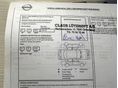 NISSAN QASHQAI 2016/5 - 18
