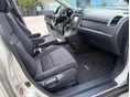 HONDA CR-V 2007/10 - 12