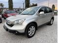 HONDA CR-V 2.0i Elegance (Automata) NAVI/KAMERA/HOROG/185000KM