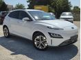 HYUNDAI KONA 2023/9 - 2