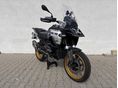 BMW R 1300 GS 2026 - 2