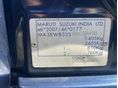 SUZUKI BALENO 2020/8 - 12