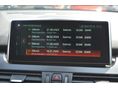 BMW 225 2018/6 - 23
