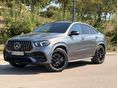 MERCEDES-AMG GLE 53 AMG Magyarországi!
