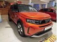 OPEL FRONTERA 1.2 T MHEV Edition (Automata) 8év Garancia