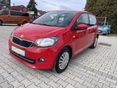 SKODA CITIGO 1.0 Active 60 KLÍMA! 122.000-KM! VEZETETT SZERVIZKÖNYV!