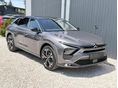 CITROEN C5 X 1.6 PureTech Hybrid Shine Plus EAT8 NAGYON MEGKIMÉLT .DÁNIAI SZÁRMAZÁS.LEINFORMÁLHATÓ ELŐÉLET!