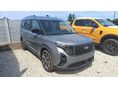 FORD COURIER Tourneo1.0 Titanium (Automata) KÉSZLETRŐL AZONNAL ELÉRHETŐ!