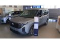 FORD COURIER 2026 - 1