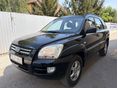 KIA SPORTAGE 2.0 LX 2WD VEZETETT SZERVIZKÖNYV!