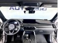 MAZDA CX-80 2026/3 - 15