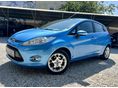 FORD FIESTA 1.25 Titanium GYÖNYÖRŰ/5AJTÓS/147EZER KM/ÜLÉSFŰTÉS/DIGITKLÍMA/ALUKERÉK/MEGKÍMÉLT!