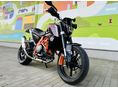 KTM 690 DUKE ABS
