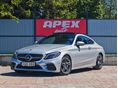 MERCEDES-BENZ C 300 9G-TRONIC Burmester hifi. 360 Kamera. Panoráma tető. AMG