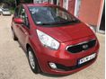 KIA VENGA 1.4 EX MAGYAR! ELSŐ TULAJDONOS! GARANTÁLT KM! VÉGIG VEZETETT SZERVIZKÖNYVES!