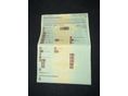DAEWOO MATIZ 1999/4 - 13
