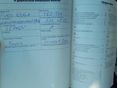 FORD KUGA 2022/5 - 13