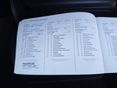 OPEL ASTRA K 2021/12 - 13