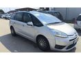 CITROEN GRAND C4 PICASSO C4Picasso 1.6 HDi Dynamique FAP (7 személyes ) ++ JÓ MŰSZAKI ÁLLAPOT ++ KORRÓZIÓ MENTES ++ JÉGHIDEG KLÍMA ++