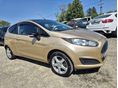 FORD FIESTA 1.25 Titanium Hitelre is megvásárolható !