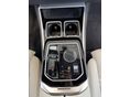 BMW 760 2023/4 - 11