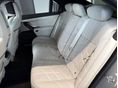 BMW 760 2023/4 - 15